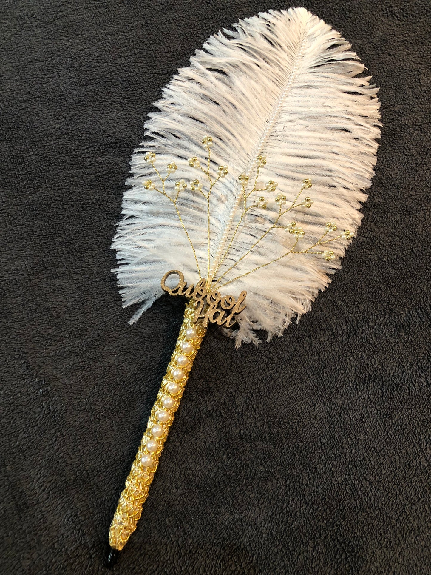 Wedding Pen. Nikkah Pen. - The Nikkah Pen Store