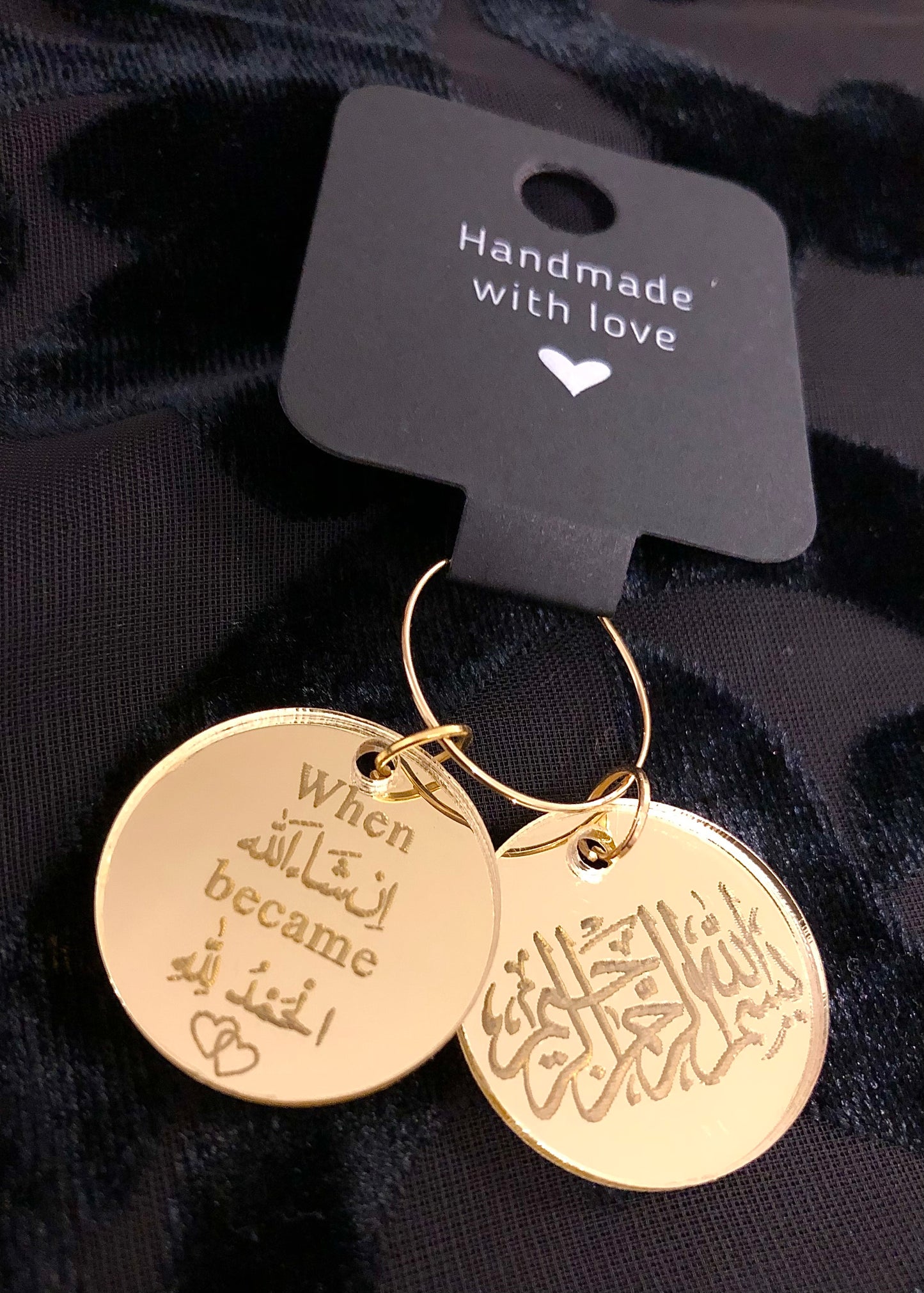 Doodh Pilai Glass Set.Wedding Glass. - The Nikkah Pen Store