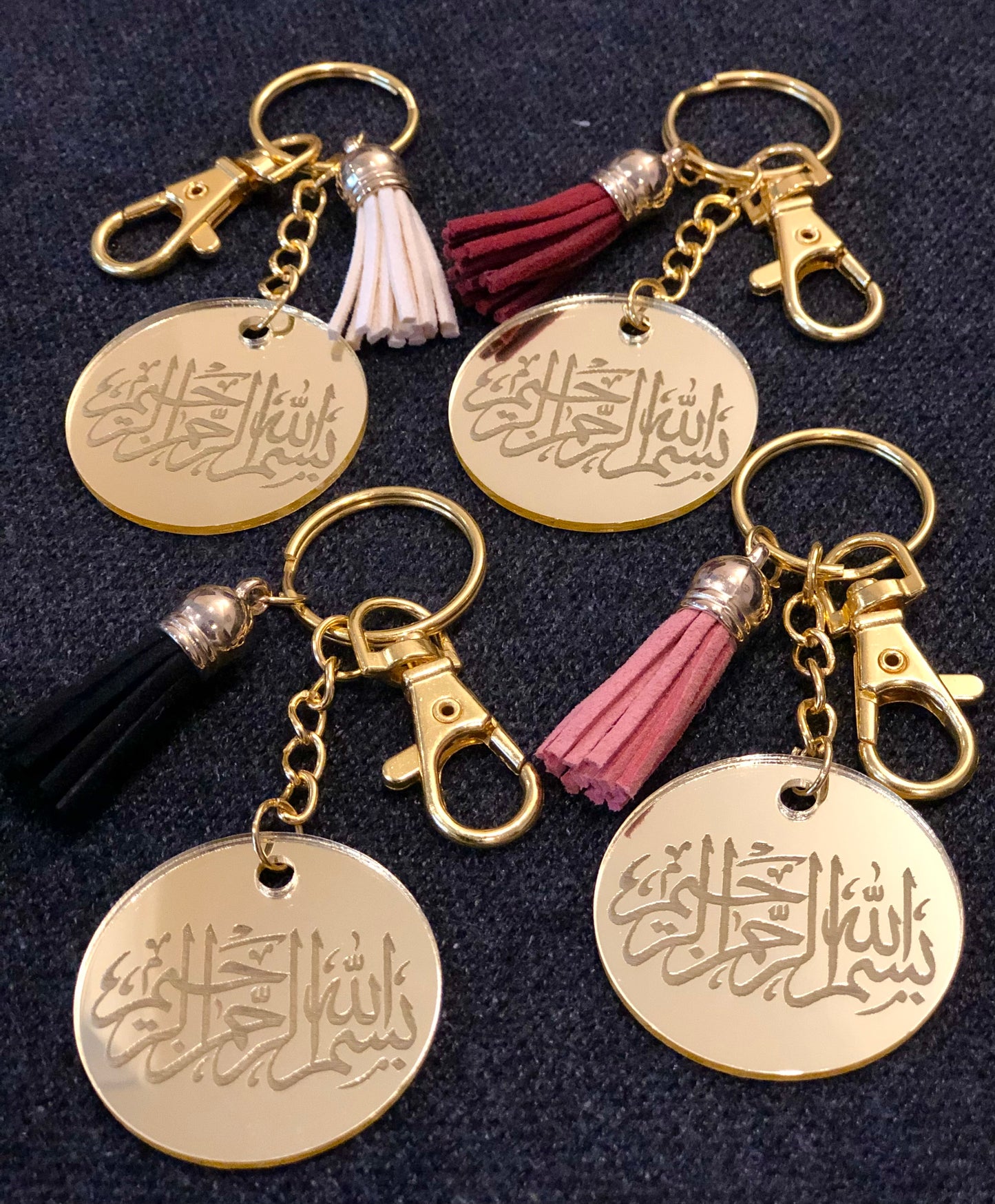 Key Ring.Bismillah Key Chain.Islamic Arabic Ayat.Kalma.Nikkah.Muslim Wedding Gifts.Eid Gift. - The Nikkah Pen Store