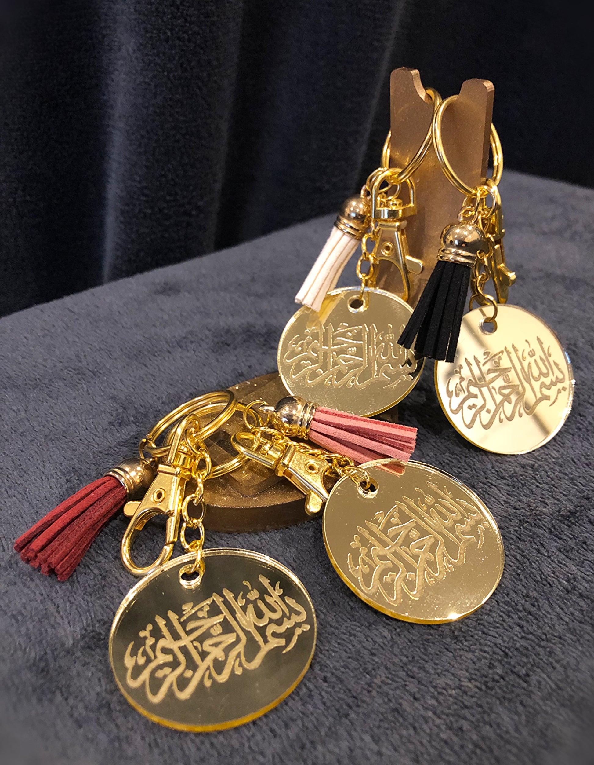 Key Ring.Bismillah Key Chain.Islamic Arabic Ayat.Kalma.Nikkah.Muslim Wedding Gifts.Eid Gift. - The Nikkah Pen Store