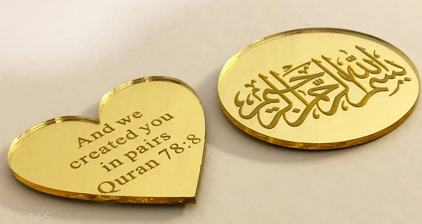 Doodh Pilai Glass Set. - The Nikkah Pen Store