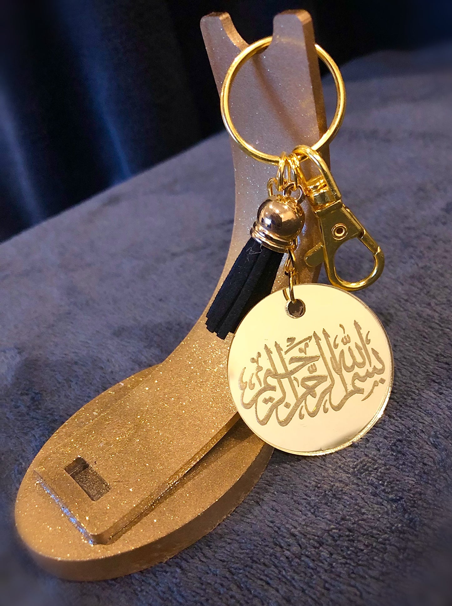 Key Ring.Bismillah Key Chain.Islamic Arabic Ayat.Kalma.Nikkah.Muslim Wedding Gifts.Eid Gift. - The Nikkah Pen Store